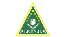 Profil PCNU Pengurus Cabang Kabupaten Langkat