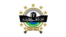 Profil PCNU Pengurus Cabang Kabupaten Langkat