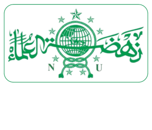 Logo PCNU Pengurus Cabang Kabupaten Langkat